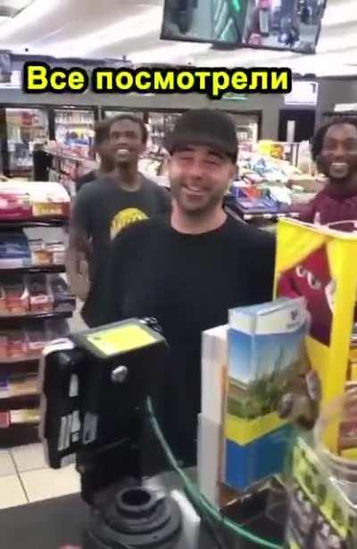 Все спалились