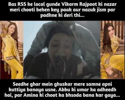 Aur kitni chotti Muslim larkiyan in buddhe Hindu mardon ki hawas ka shikaar hongi...