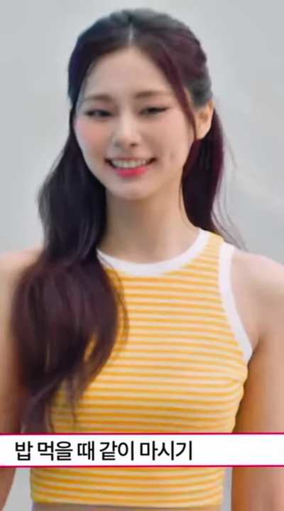 Tzuyu, Jihyo & Chaeyoung