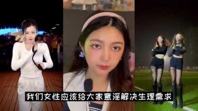 “我被人肉骚扰、语言羞辱、裸照威胁,只因为受害女性群体发声！”