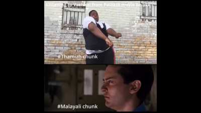 സ്വൽപ്പം മ്യൂസിക് കേൾക്കാം