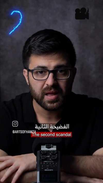 Shows how desperate they are!