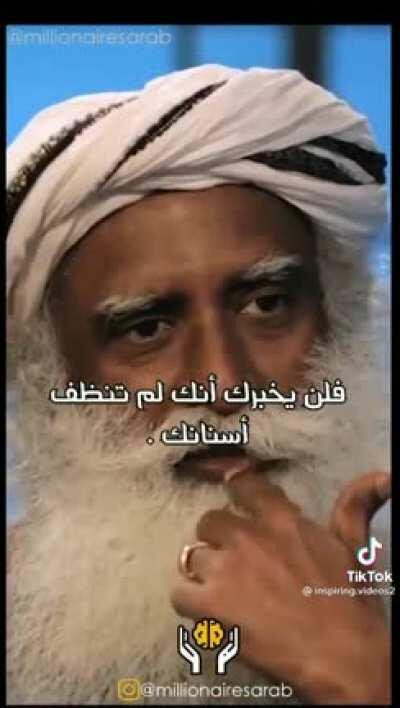 Wisdom and human mind listen to this video well...