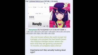 truly the strongest idol