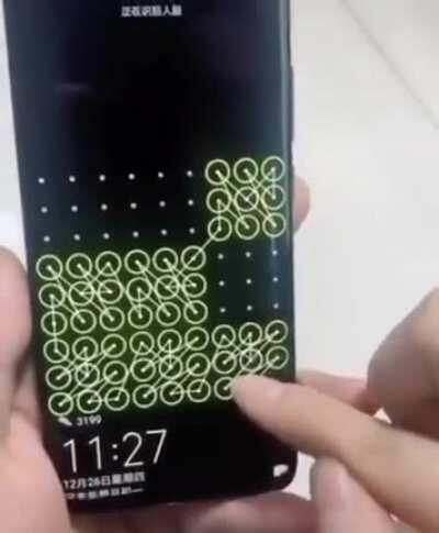 Just Remember my phone password