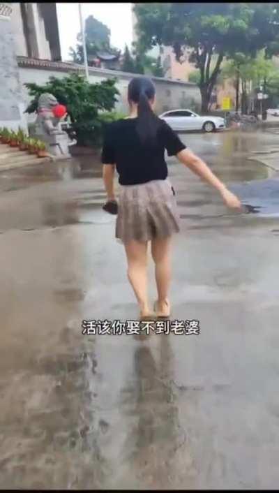 是处女吗