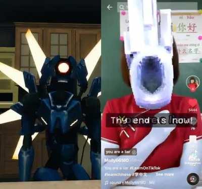 MAKE 196 FUNN196Y AGAIN