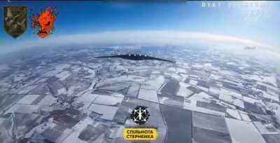 The FPV drone of WU Samurai operators hit the Supercam. February 2025.