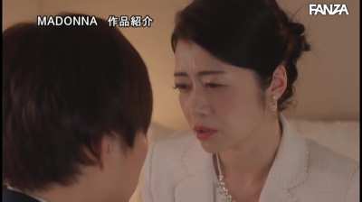 JUL705 - Maki Hojo graduation gift from mom 