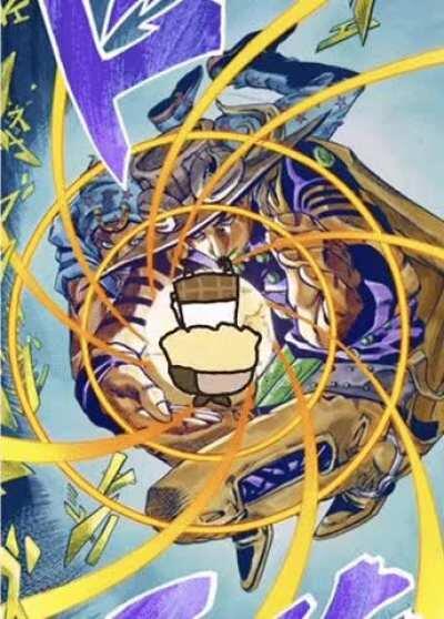 I present to y'all THE AMEAINUM BALL