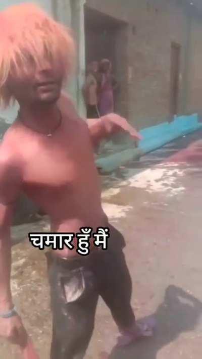 Title flower nhi hai