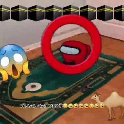 Halal amogus🙏🙏🙏