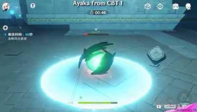 RIP. - Amatsumi Kunitsumi lhahigoto.