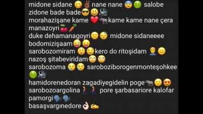 Las pibas los pibes las pibas los pibes