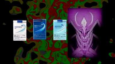 I have uncovered the exact cigarette that Aki & Himeno smoke