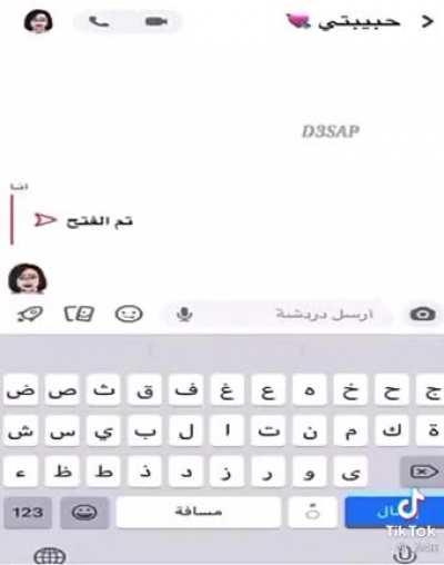 How to get girlfriend tutorial