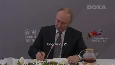 Встреча Путина с родственниками военных. Максимально коротко.