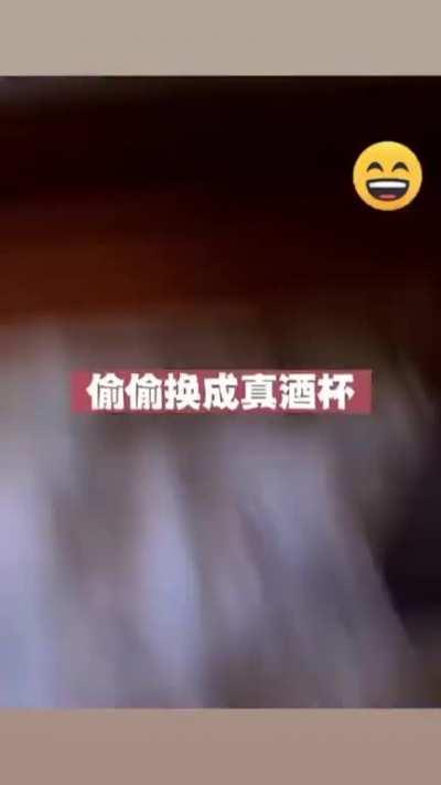 Son buys Dad a beer, Dad shares the beer with Mom