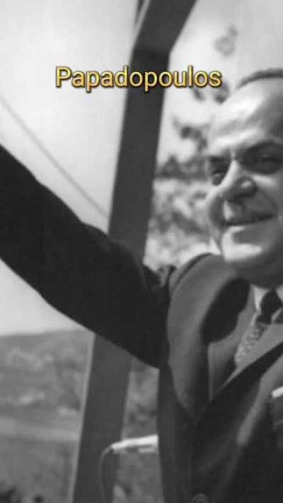 What your favourite Greek says about you