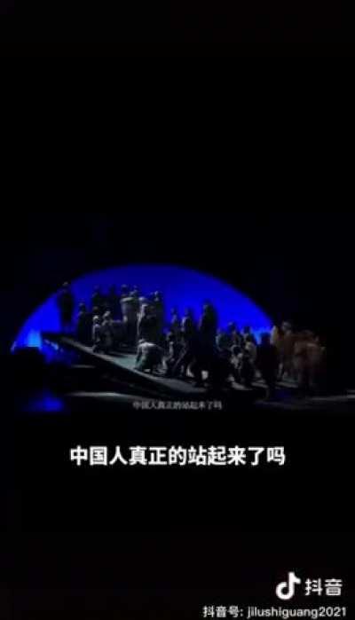 
12月16日，一段《红军十问》的视频在中国互联网上爆火。视频中，红军战士们询问「人民当家做主了吗？」「还有人骑在人民头上作威作福吗？」 「党还记得我们对人民的承诺吗？」 「需要有人站出来的时候，还有人站出来吗？」等。网友纷纷表示「句句扎心」。
