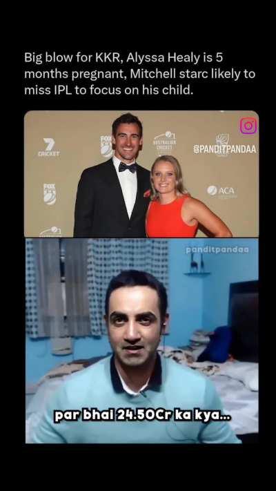 Highest bid of this year