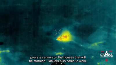 Soldiers of the 425th Assault Battalion 