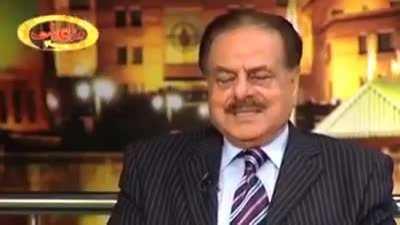 Prediction came true