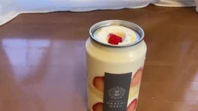 Cake in a Can: +10 food, spoils in 5 years