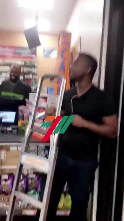 2 the left 2 the left