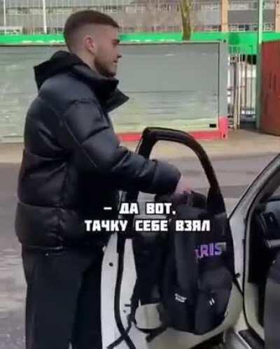 Обычная история