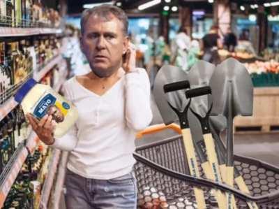 WE’RE GONNA NEED MORE SHOVELS!