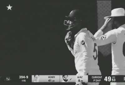 Pakistan commentator calling Dani Morrison 