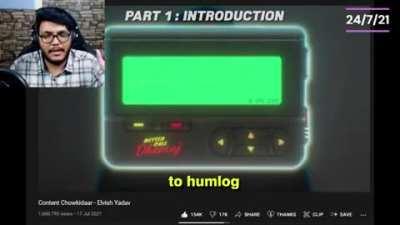 Friendship ended with Saiman Says 💔