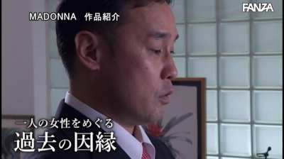 Don't ever make a bet on your wife's faithfulness when she's mad at you! ... Yuko Shiraki in JUL-341