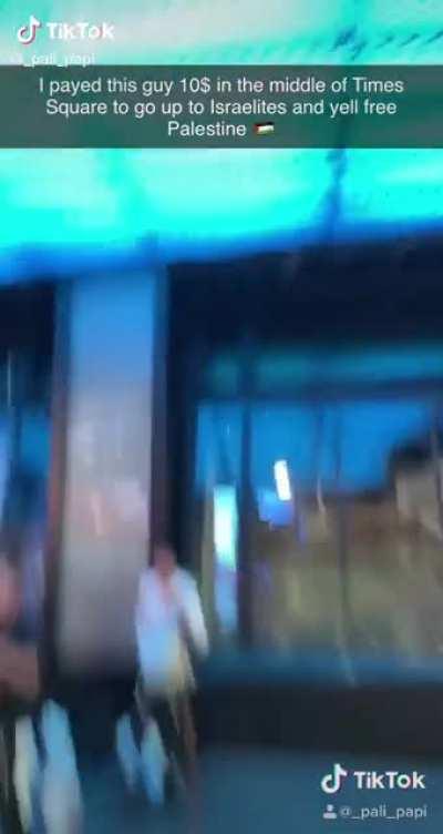 This says a lot about industrial society