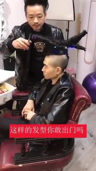 Bro is on aeroplane mode 