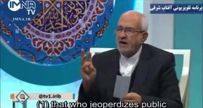 How Islamic Republic uses a verse of Quran to justify the killing of protesters.