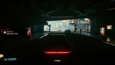 The Magic Weather Tunnel