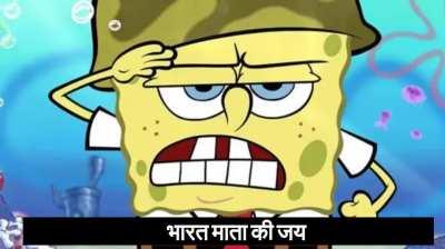 SpongeBob Is Feeling Proud Indian Army🇮🇳🇮🇳