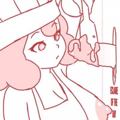 She Prepared a cock cake 🍰