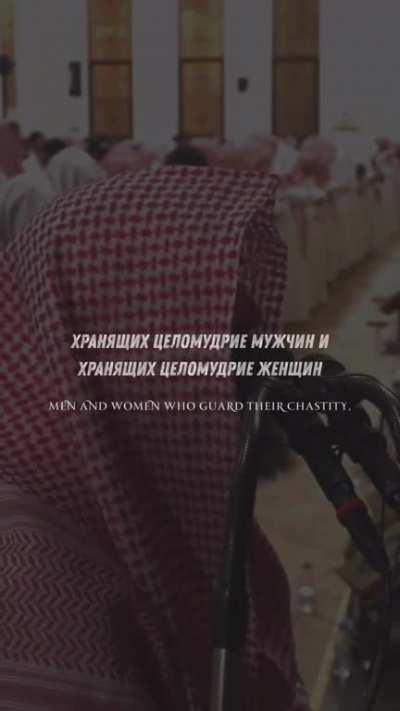 Qari: shaikh Muhammad al luhaydan