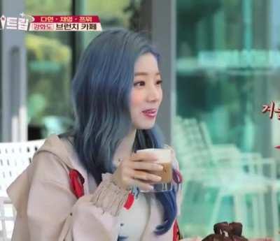 190511 - Moustache Dahyun