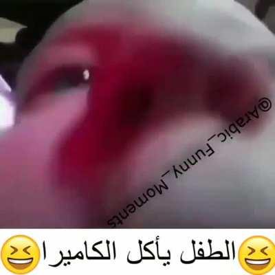 he eats the camera in proud PAKISTAN!