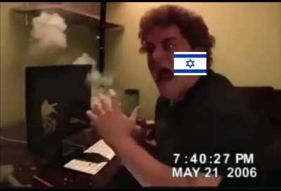 Israel in the 2006 Lebanon war