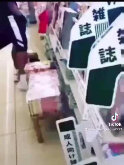 chinese public masturbation edit