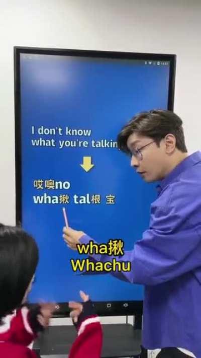 This dude teaches the coolest way to say 