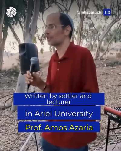 Israel making books for settlers children teaching them to go and occupy Lebanon that is for Israelis
