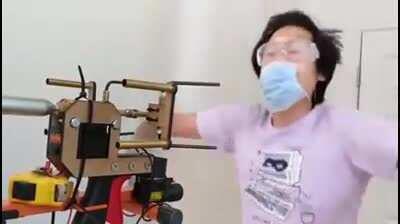 Mask Gun