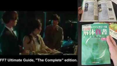 Finally got my copy of the FF7 