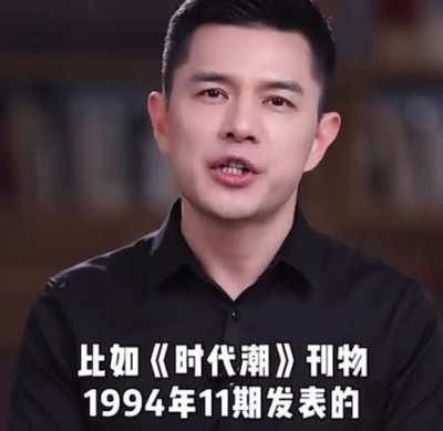 CCAV前主播赵普为徐州八子事件发声:恶源自有恶的温床，希望彻查徐州当地拐卖人口情况。